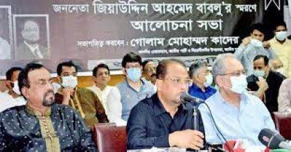 অন্যায়ের বিরুদ্ধে কথা বলতে ভয় পেতেন না বাবলু: জিএম কাদের