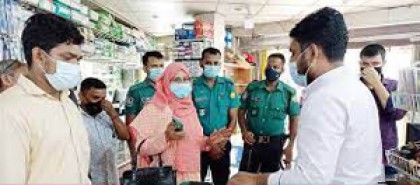 মোড়কজাতকরণ সনদ না থাকায় সুপারশপের বিরুদ্ধে মামলা