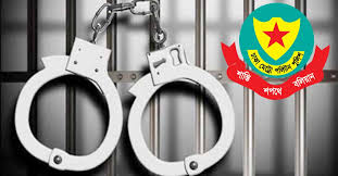 ডিএমপির অভিযানে মাদকসহ গ্রেফতার ৬১