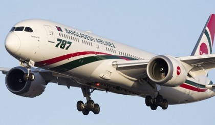 মালয়েশিয়ায় বিমানের ফ্লাইট মঙ্গলবার চালু