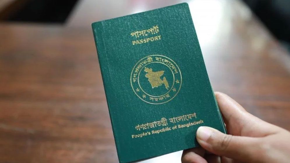 টার্গেট তরুণীদের পাসপোর্ট করা হয় ৪ ঘণ্টায়