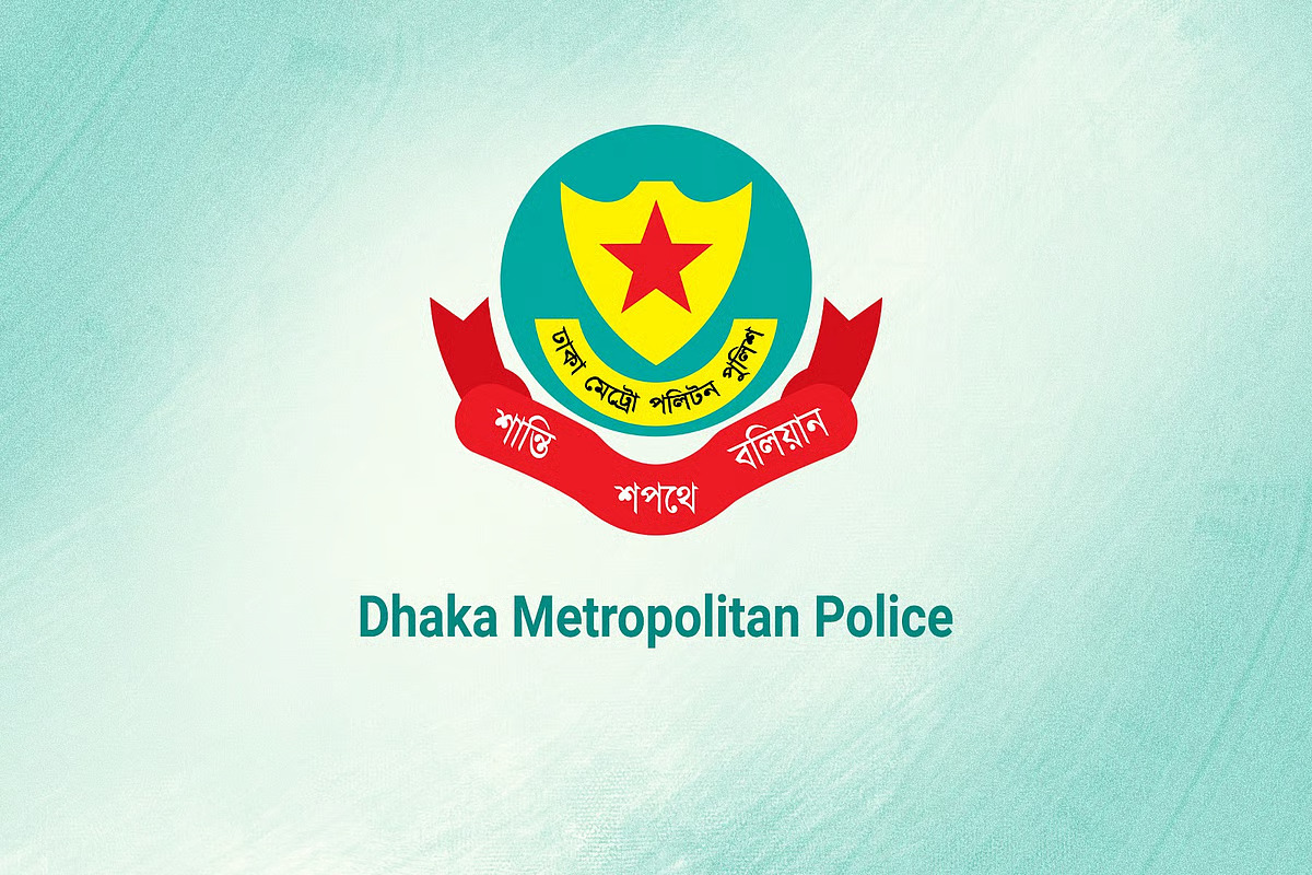 মোবাইল ব্যবহার নিয়ে পুলিশ সদস্যদের বিশেষ নির্দেশনা