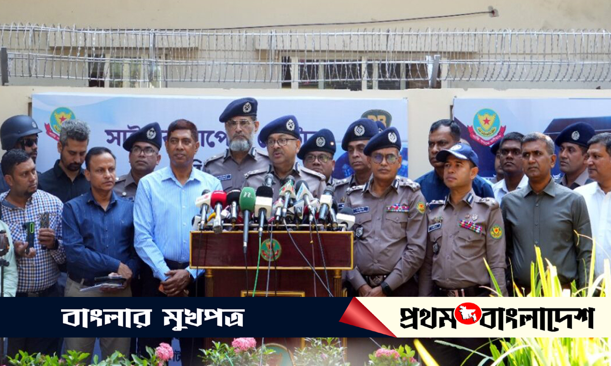 সাইবার সাপোর্ট সেন্টার’এর শুভ উদ্বোধন করলেন ডিএমপি কমিশনার