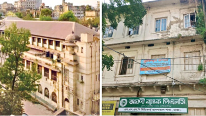 চার পরিত্যক্ত ভবনে ১৭ বছর ধরে ঝুঁকি নিয়ে কার্যক্রম