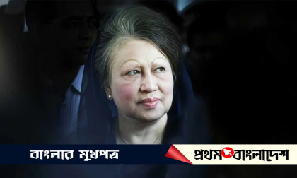 বেগম খালেদা জিয়ার জন্য এয়ার অ্যাম্বুলেন্স আসছে মঙ্গলবার