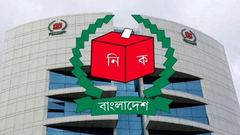 নির্বাচন ব্যবস্থা সংস্কারে ১৬১ সুপারিশের বাস্তবায়ন ৮২টি