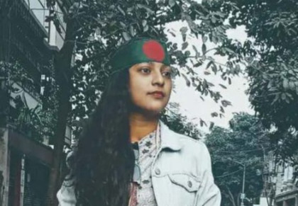 বিজয়ের মাসের অনুপ্রেরণা