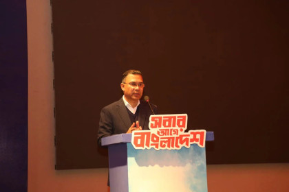 মতপার্থক্য থাকবে কিন্তু মতবিভেদ যেন না হয়: তারেক রহমান