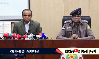 বিভিন্ন অপারেটরের ৫০ সহশ্রাধিক সিম, মোবাইল ফোন ও ভিওআইপি গেটওয়ে সামগ্রী উদ্ধার করেছে ডিবি; পাঁচ চীনা নাগরিকসহ  গ্রেফতার- ০৮ 