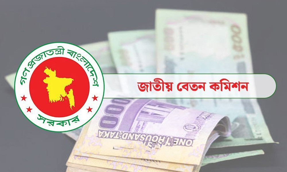 পে স্কেল নিয়ে ফের বৈঠক আজ, চূড়ান্ত হতে পারে যেসব বিষয়