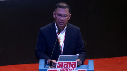 একাত্তরে অর্জিত স্বাধীনতা-সার্বভৌমত্ব আবার রক্ষা করা হয়েছে চব্বিশে: তারেক রহমান