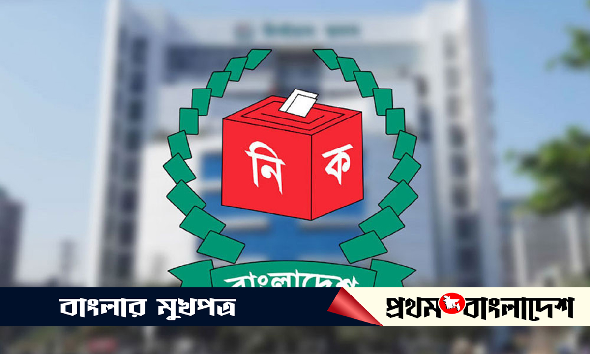 স্থানীয় সরকার নির্বাচন কবে, জানালেন প্রতিমন্ত্রী