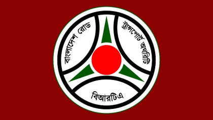 বাস ভাড়ার নতুন তালিকা প্রকাশ, কোন রুটে কত বাড়ল