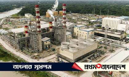 যেখানে বিদ্যুৎ উৎপাদন, সেখানেই অন্ধকার।