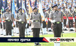 আজ শুরু পুলিশ সপ্তাহ ২০২৬